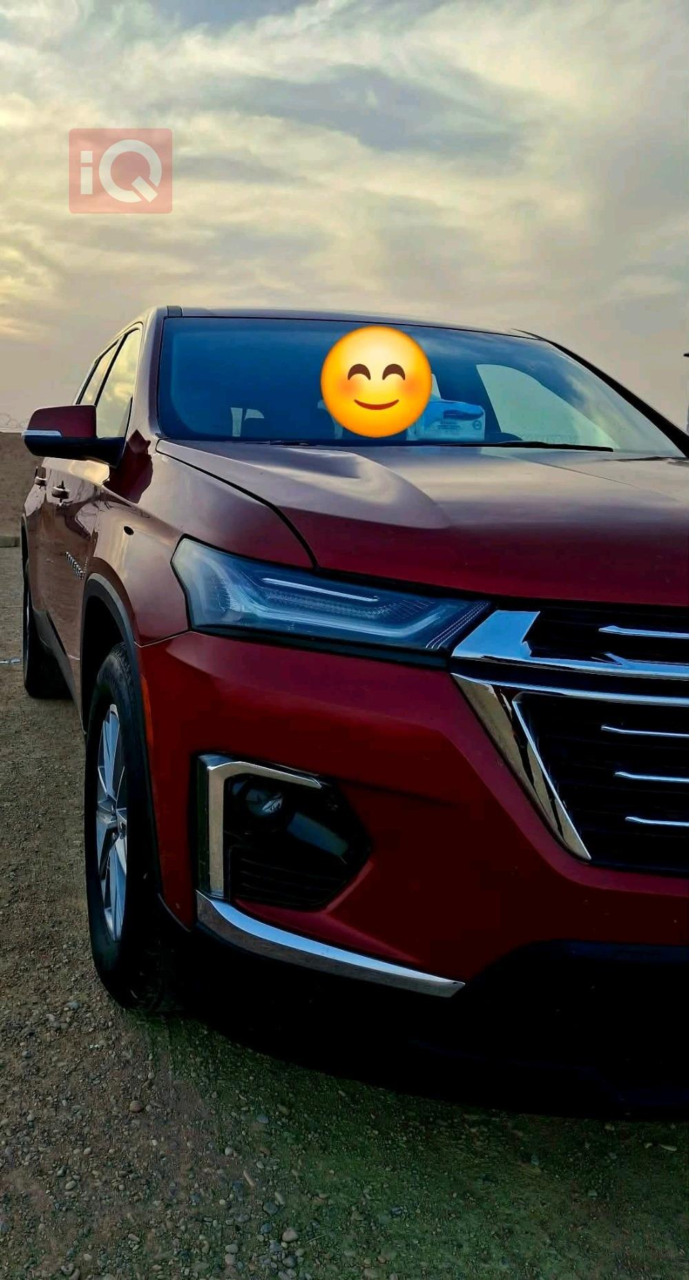 شيفروليه ترافرس